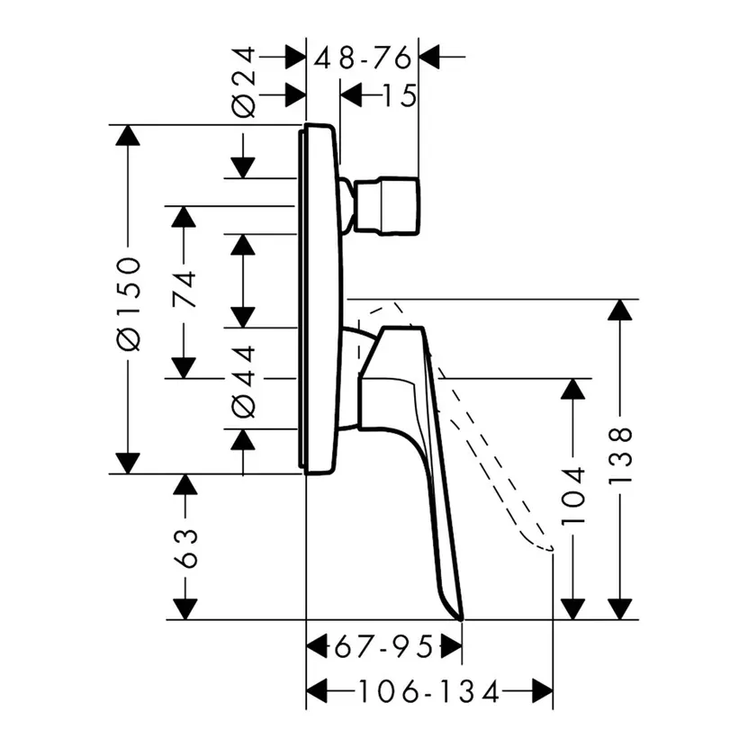 Hansgrohe Logis E Ankastre Banyo Bataryası Krom
